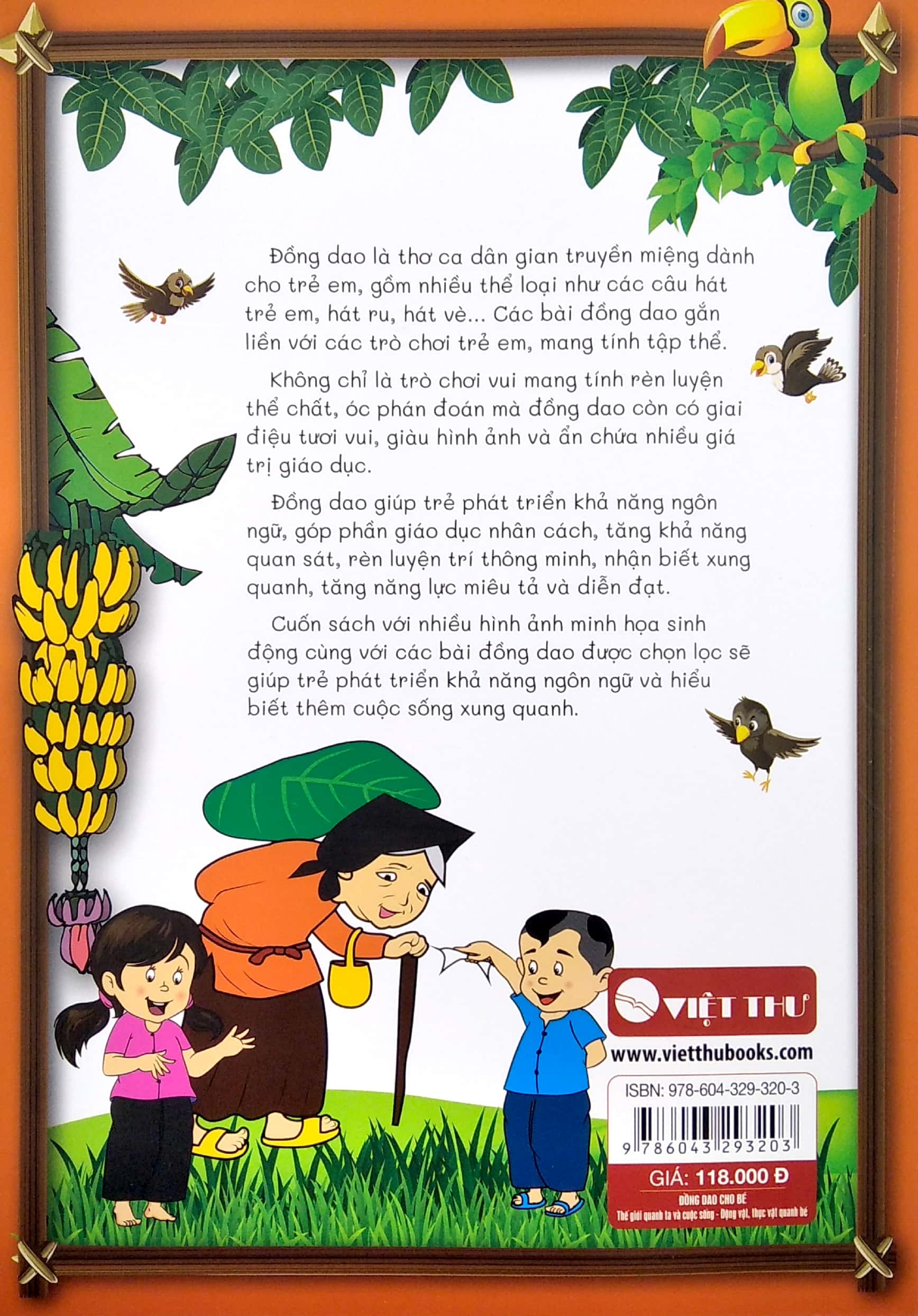 bộ sách đồng dao cho bé (bộ 2 cuốn) - Ảnh 4