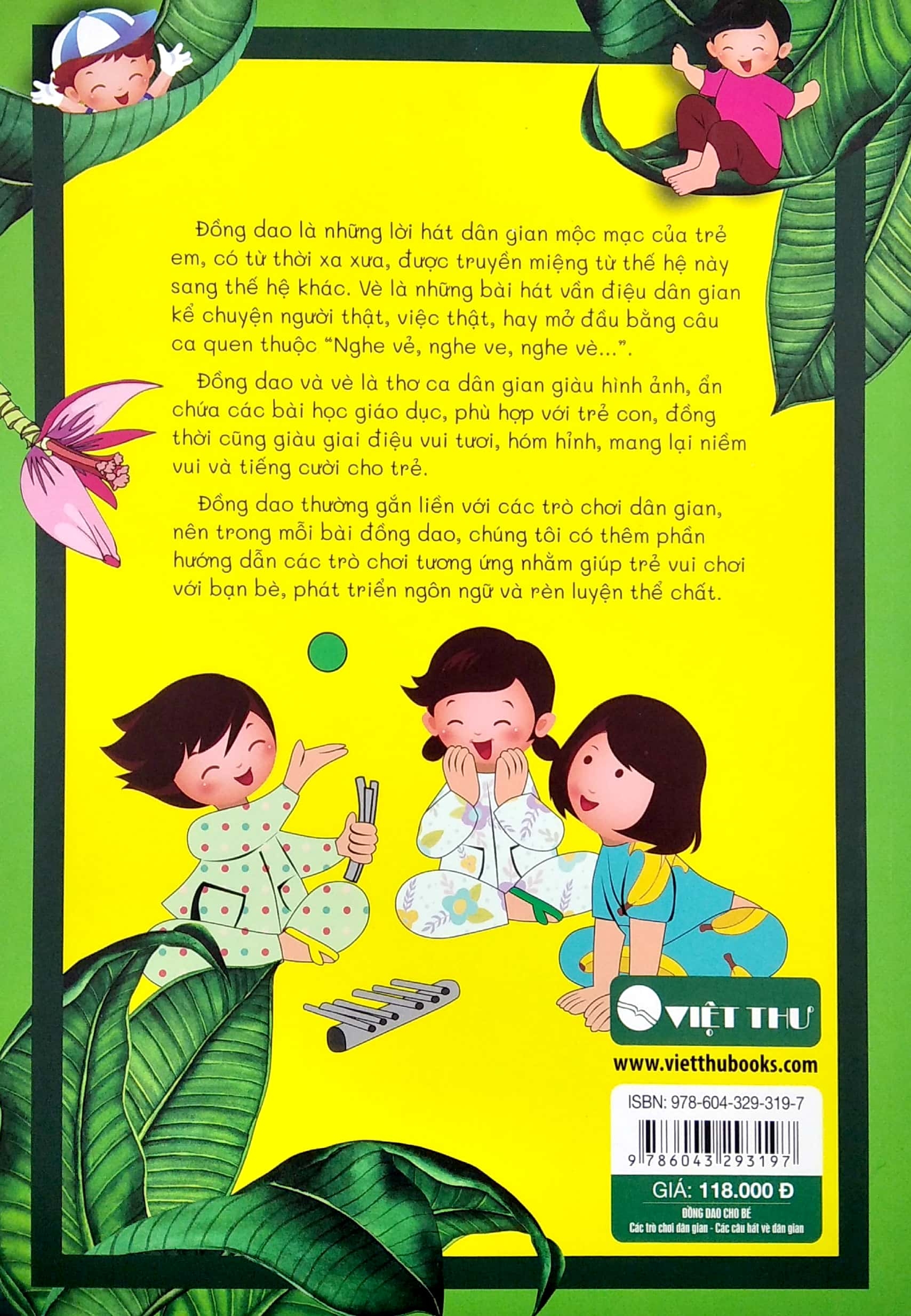 bộ sách đồng dao cho bé (bộ 2 cuốn) - Ảnh 7