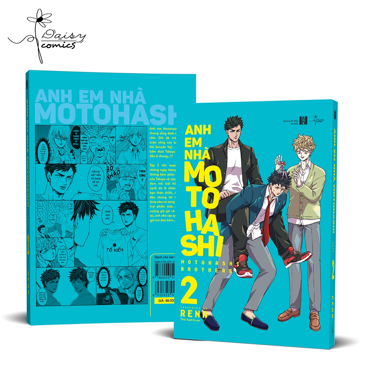 Bộ
						
										
										[Sách Đồng Giá 20K] Anh Em Nhà Motohashi - Tập 2 - Ảnh 4