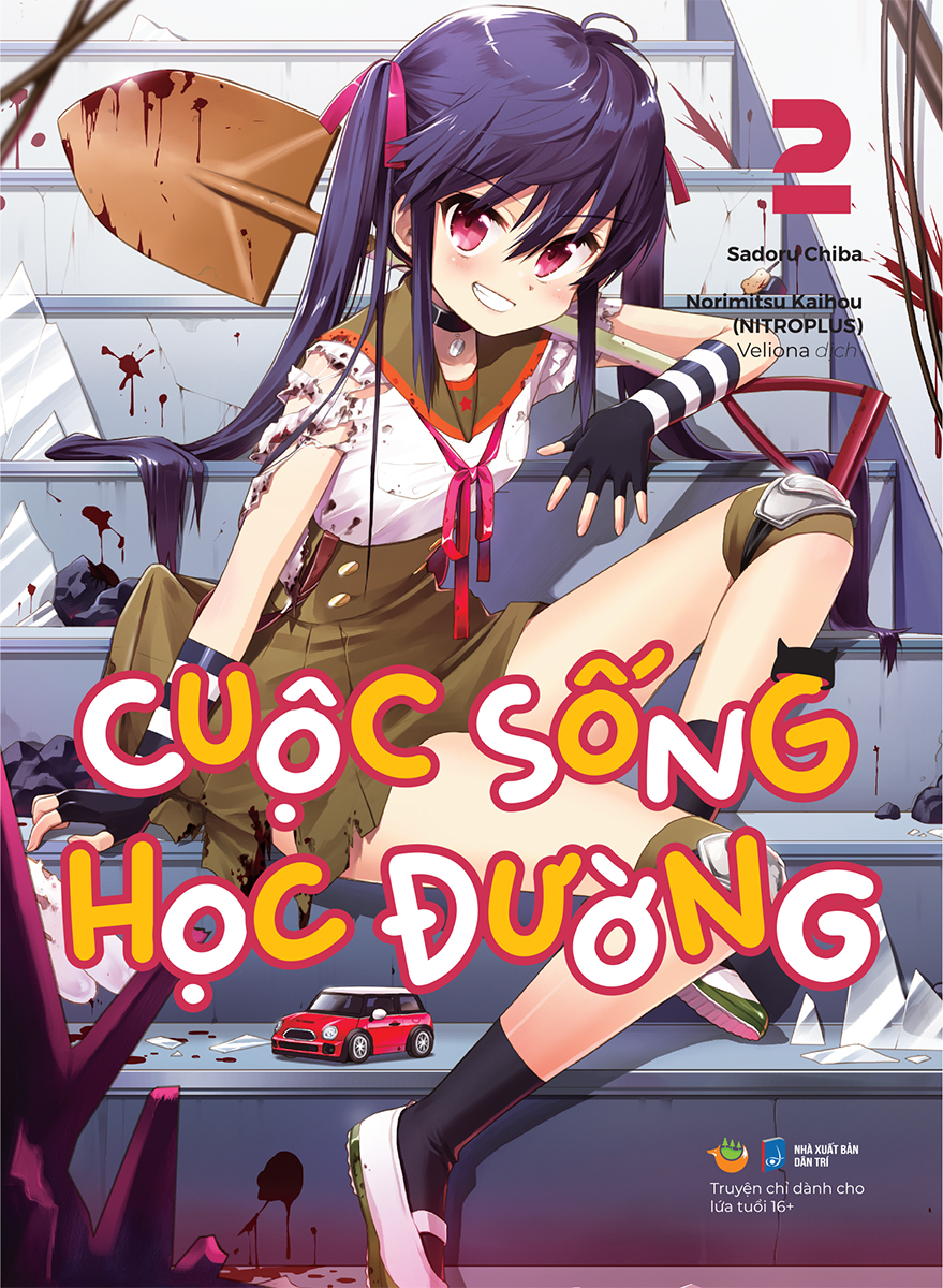 Bộ
						
										
										[Sách Đồng Giá 20K] Cuộc Sống Học Đường - Tập 2 - Ảnh 2