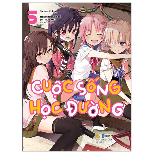 Bộ
						
										
										[Sách Đồng Giá 20K] Cuộc Sống Học Đường - Tập 5