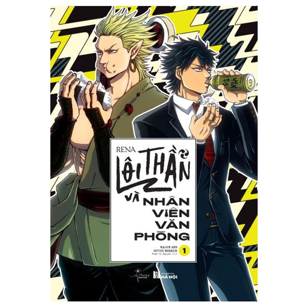 Bộ
						
										
										[Sách Đồng Giá 20K] Lôi Thần Và Nhân Viên Văn Phòng - Tập 1