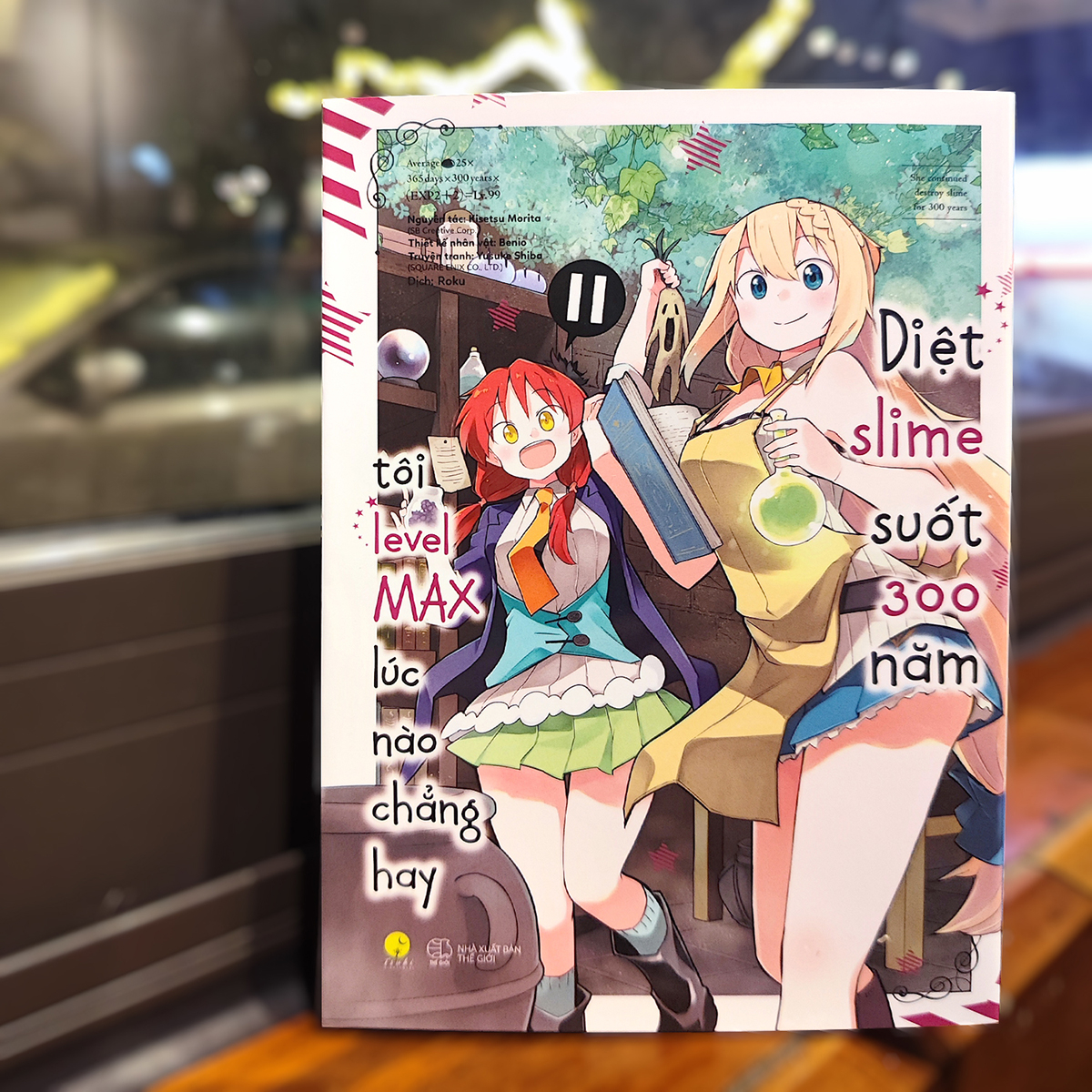 Bộ
						
										
										[Sách Đồng Giá 20K] [Manga] Diệt Slime Suốt 300 Năm, Tôi Levelmax Lúc Nào Chẳng Hay - Tập 11 - Ảnh 6