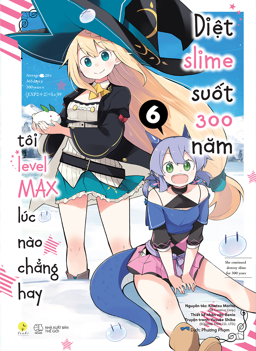 Bộ
						
										
										[Sách Đồng Giá 20K] [Manga] Diệt Slime Suốt 300 Năm, Tôi Levelmax Lúc Nào Chẳng Hay - Tập 6 (Tái Bản 2022) - Ảnh 2