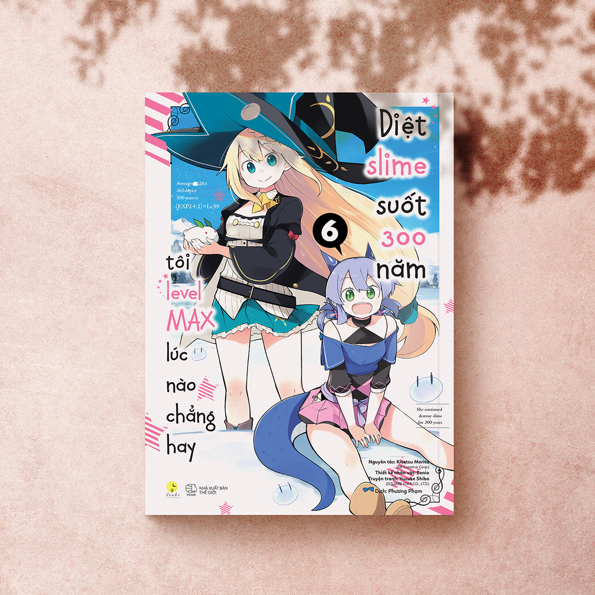 Bộ
						
										
										[Sách Đồng Giá 20K] [Manga] Diệt Slime Suốt 300 Năm, Tôi Levelmax Lúc Nào Chẳng Hay - Tập 6 (Tái Bản 2022) - Ảnh 3