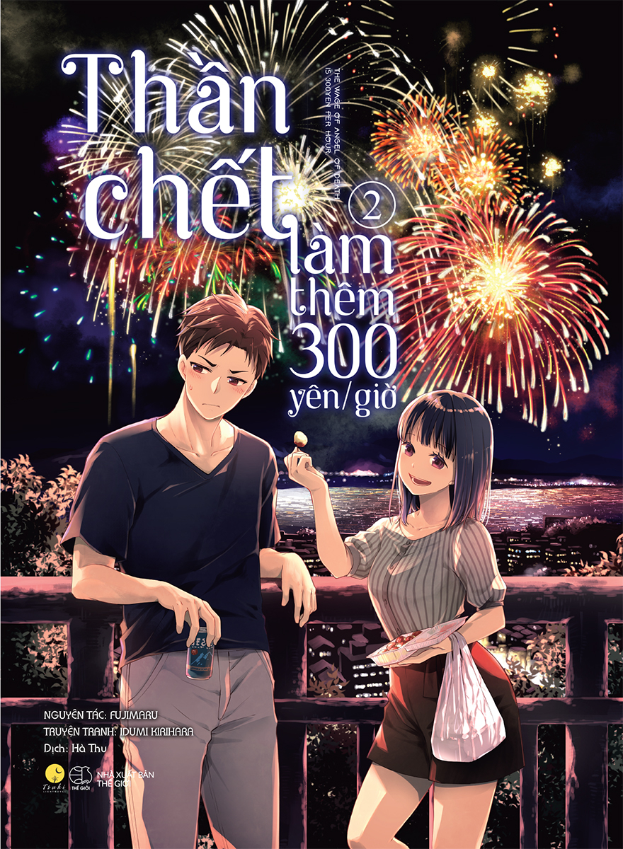 Bộ
						
										
										[Sách Đồng Giá 20K] [Manga] Thần Chết Làm Thêm 300 Yên/Giờ - Tập 2