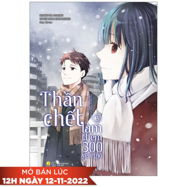 Bộ
						
										
										[Sách Đồng Giá 20K] [Manga] Thần Chết Làm Thêm 300 Yên/Giờ - Tập 3 - Ảnh 2
