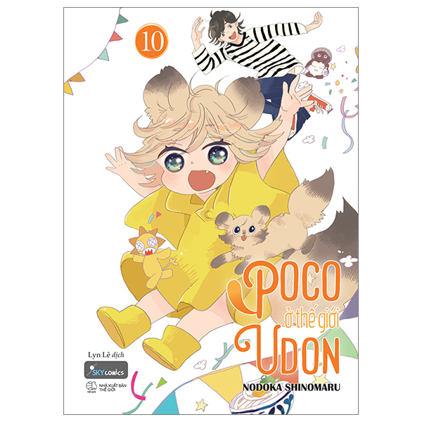 Bộ
						
										
										[Sách Đồng Giá 20K] Poco Ở Thế Giới Udon - Tập 10