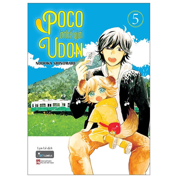 Bộ
						
										
										[Sách Đồng Giá 20K] Poco Ở Thế Giới Udon - Tập 5