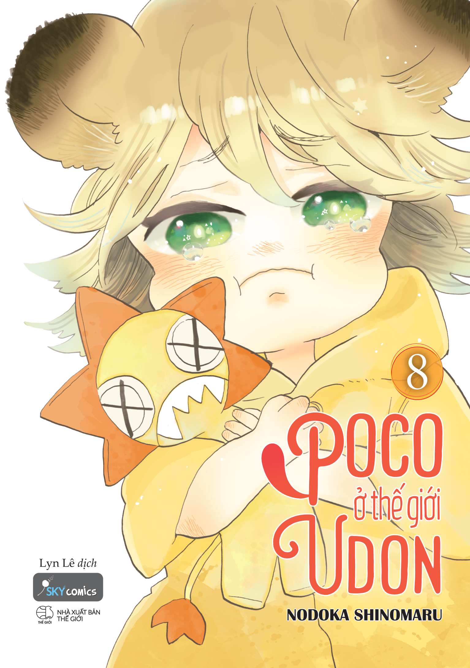 Bộ
						
										
										[Sách Đồng Giá 20K] Poco Ở Thế Giới Udon - Tập 8 - Ảnh 2