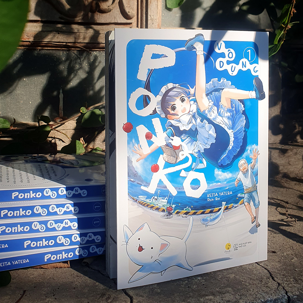 Bộ
						
										
										[Sách Đồng Giá 20K] Ponko Vô Dụng - Tập 1 - Ảnh 3