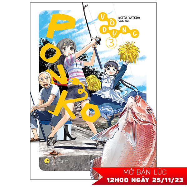 Bộ
						
										
										[Sách Đồng Giá 20K] Ponko Vô Dụng - Tập 3