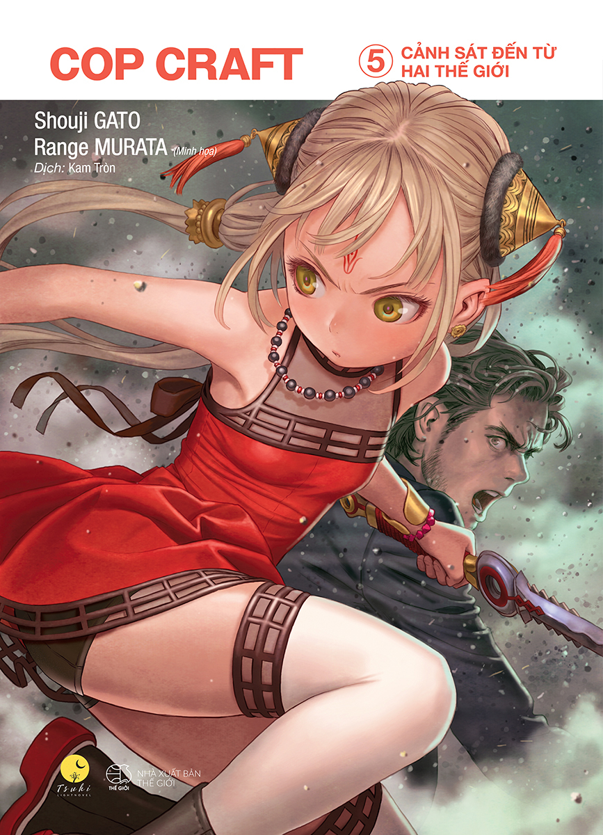 Bộ
						
										
										[Sách Đồng Giá 30K] COP CRAFT - Cảnh Sát Đến Từ Hai Thế Giới - Tập 5 - Ảnh 2