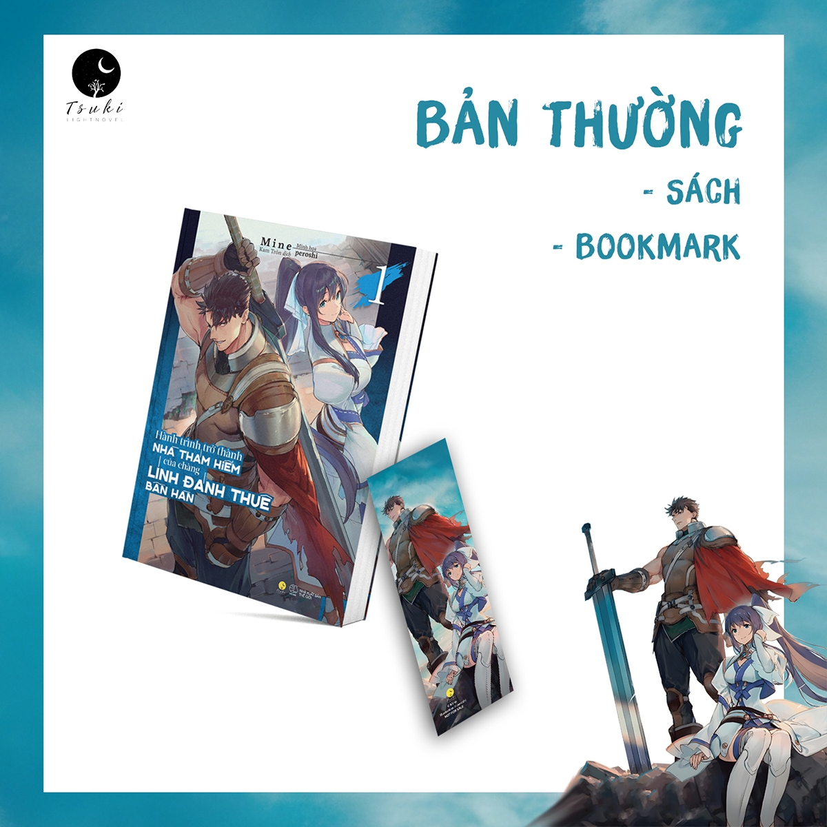 Bộ
						
										
										[Sách Đồng Giá 30K] Hành Trình Trở Thành Nhà Thám Hiểm Của Chàng Lính Đánh Thuê Bần Hàn - Tập 1 - Ảnh 3