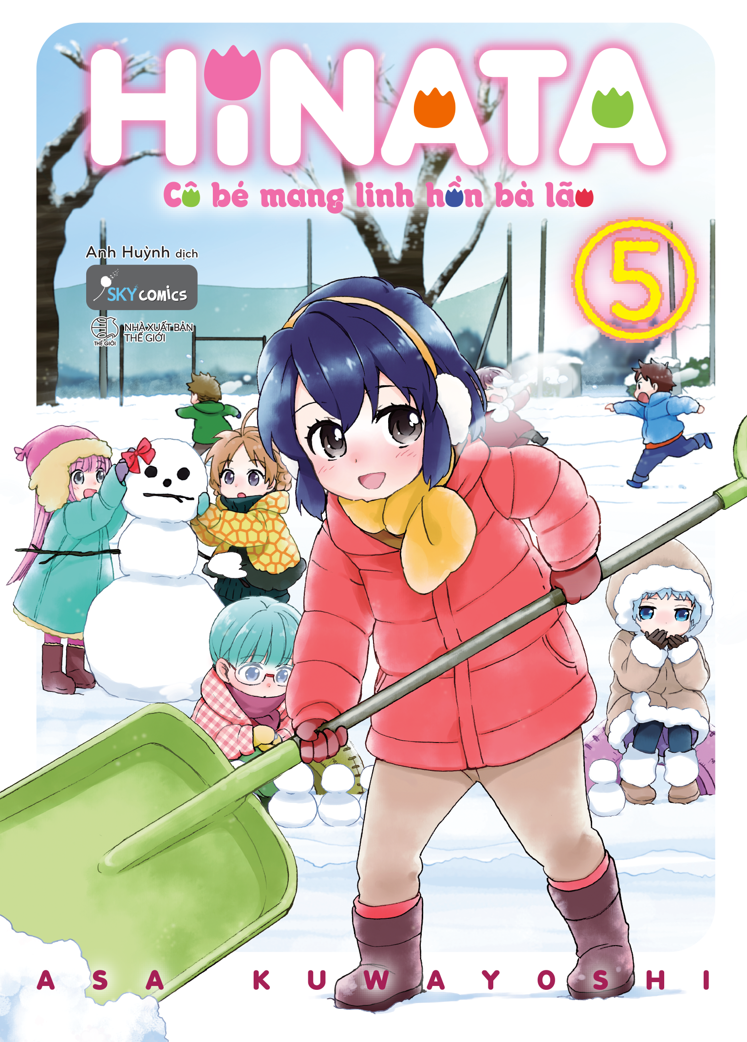 Bộ
						
										
										[Sách Đồng Giá 30K] Hinata Cô Bé Mang Linh Hồn Bà Lão - Tập 5 - Ảnh 2