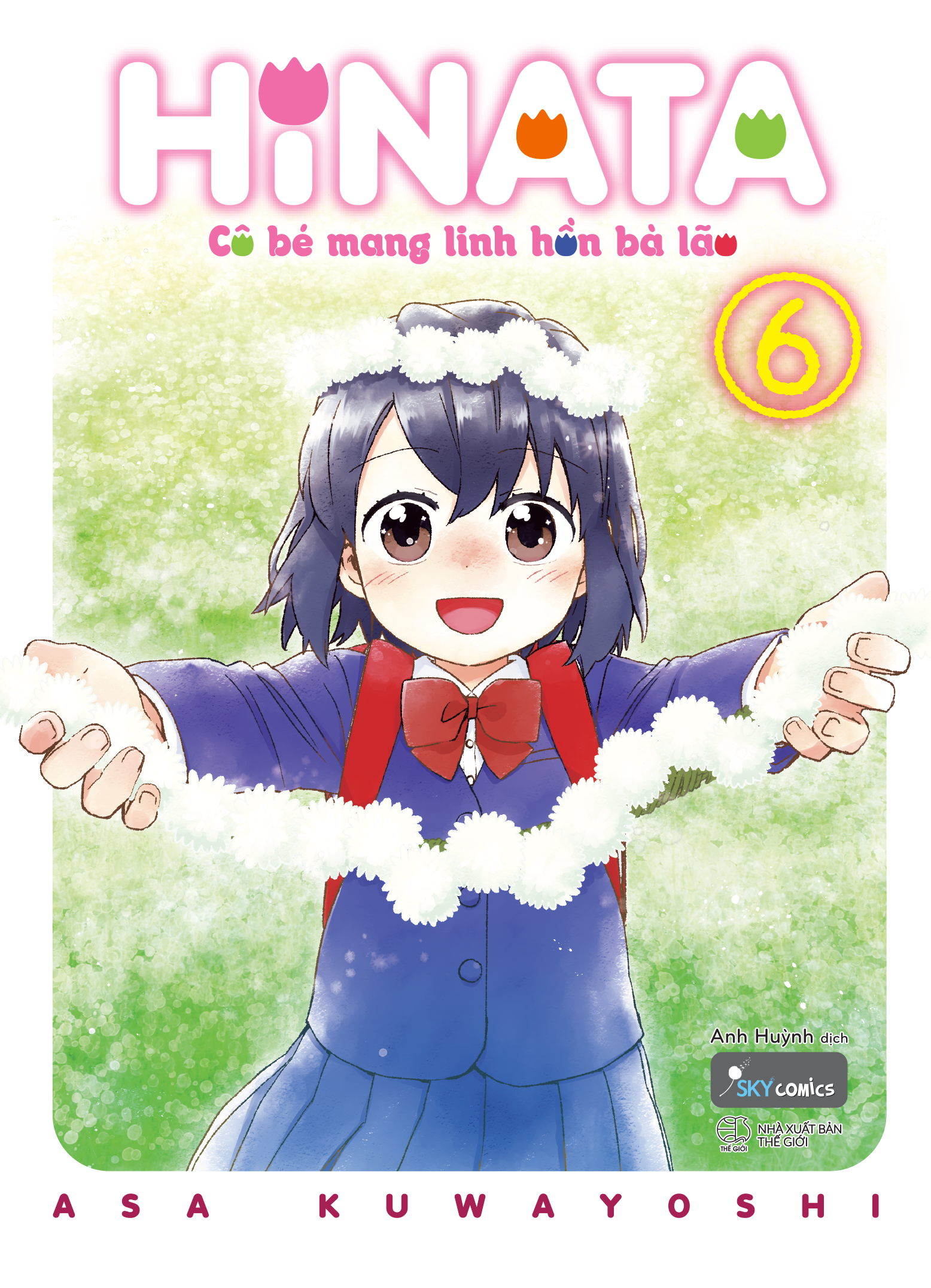 Bộ
						
										
										[Sách Đồng Giá 30K] Hinata Cô Bé Mang Linh Hồn Bà Lão - Tập 6 - Ảnh 2