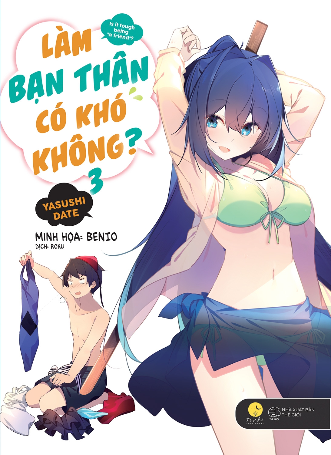 Bộ
						
										
										[Sách Đồng Giá 30K] Làm Bạn Thân Có Khó Không - Tập 3 - Ảnh 2