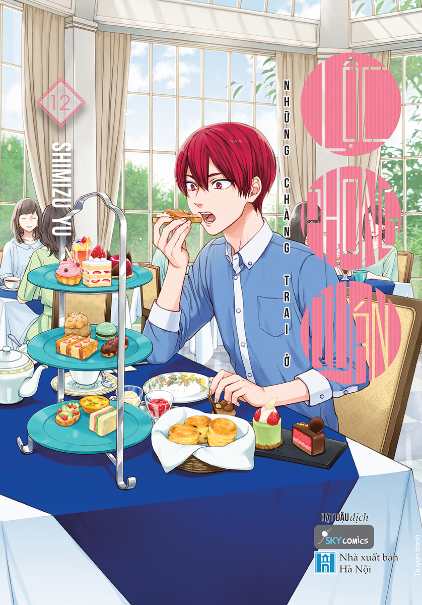 Bộ
						
										
										[Sách Đồng Giá 30K] Những Chàng Trai Ở Lộc Phong Quán - Tập 12 - Ảnh 2