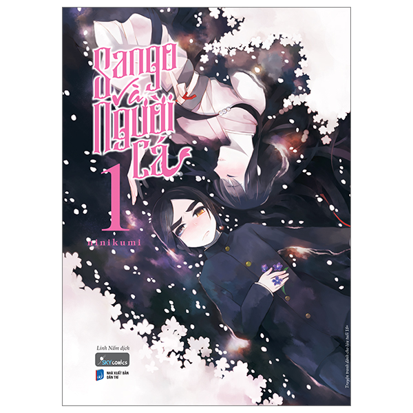 Bộ
						
										
										[Sách Đồng Giá 30K] Sango Và Người Cá - Tập 1