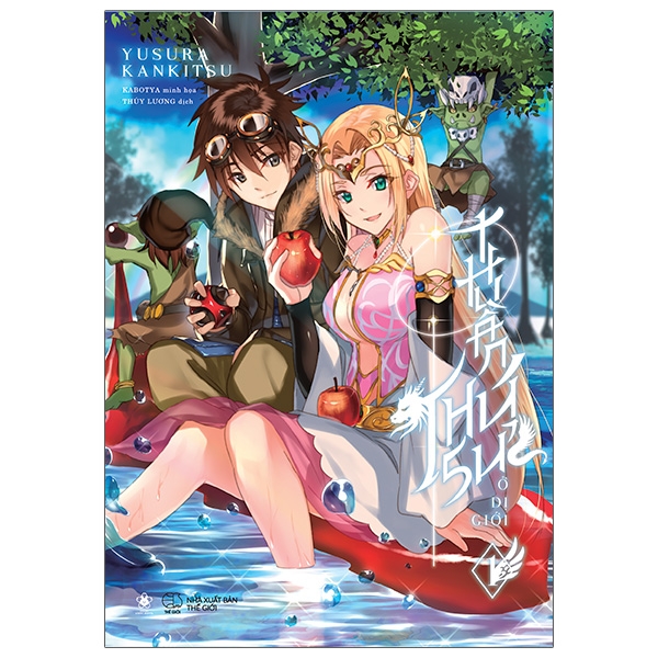 Bộ
						
										
										[Sách Đồng Giá 30K] Thuần Thú Sư Ở Dị Giới - Tập 1