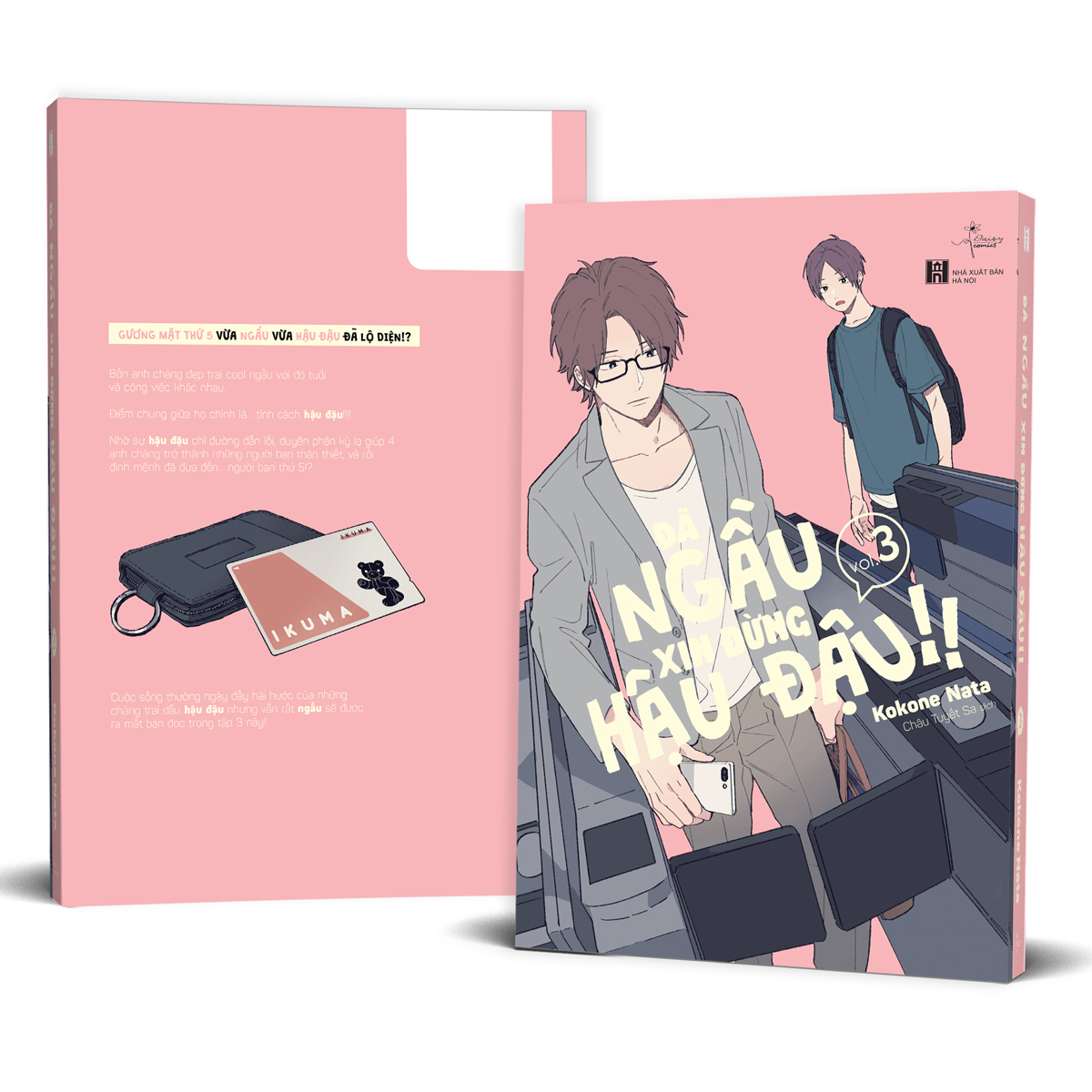 Bộ
						
										
										[Sách Đồng Giá 40K] Đã Ngầu Xin Đừng Hậu Đậu!! - Tập 3 - Ảnh 2