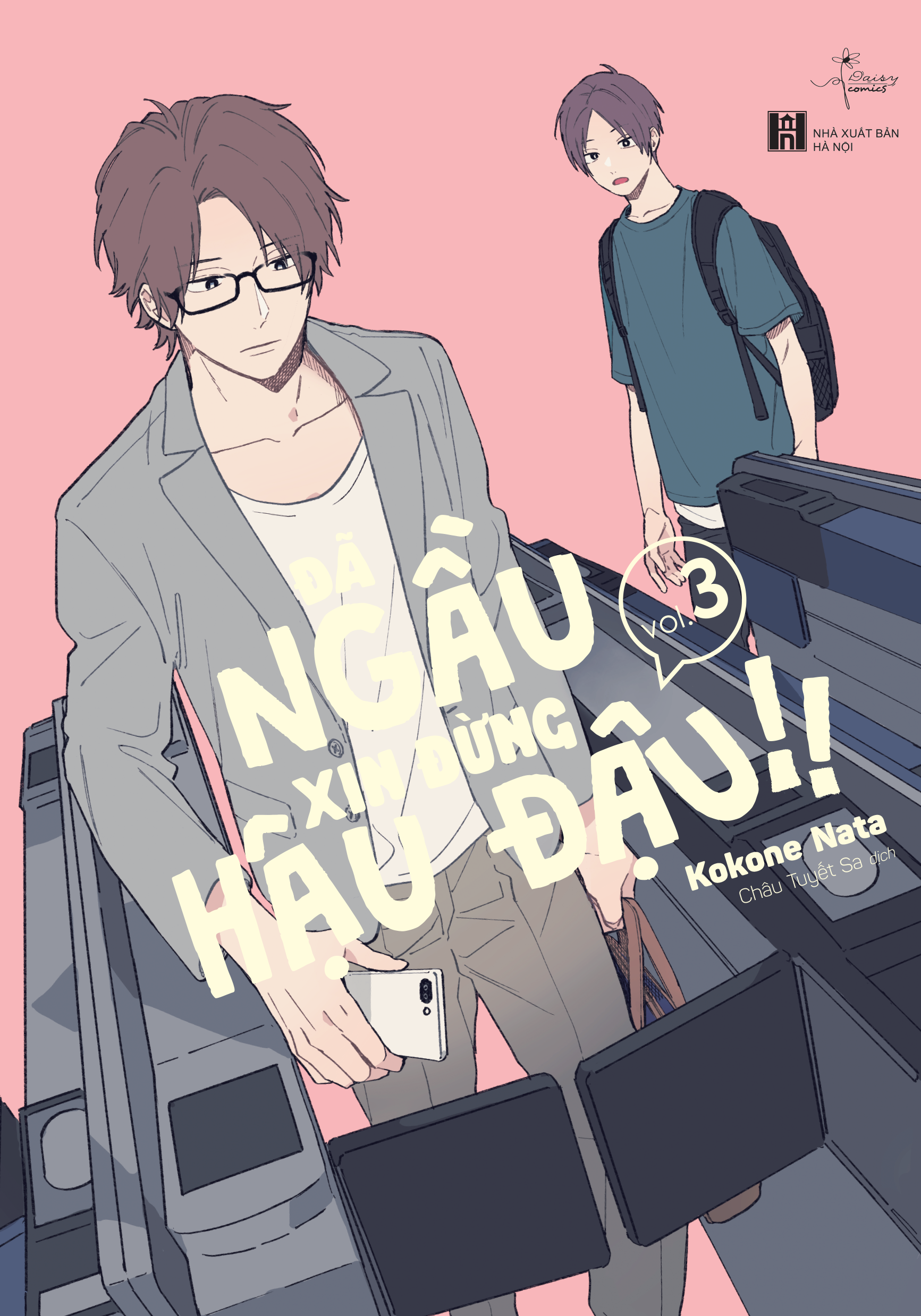 Bộ
						
										
										[Sách Đồng Giá 40K] Đã Ngầu Xin Đừng Hậu Đậu!! - Tập 3 - Ảnh 3