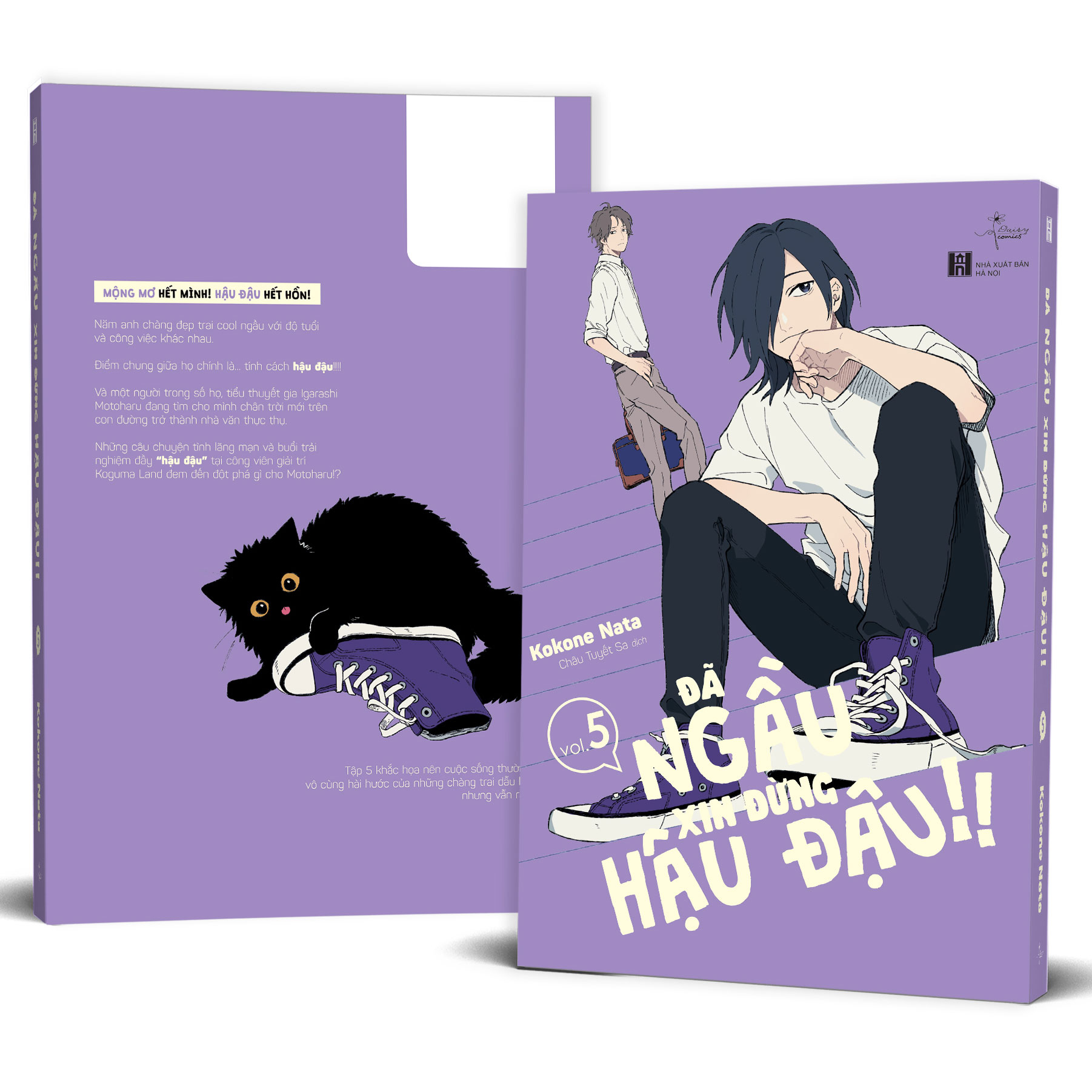 Bộ
						
										
										[Sách Đồng Giá 40K] Đã Ngầu Xin Đừng Hậu Đậu!! - Tập 5 - Ảnh 2