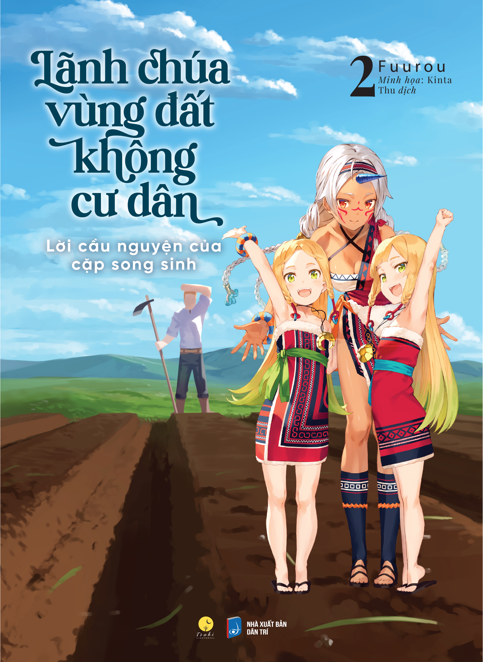 Bộ
						
										
										[Sách Đồng Giá 40K] Lãnh Chúa Vùng Đất Không Cư Dân - Lời Cầu Nguyện Của Cặp Song Sinh - Tập 2 - Ảnh 2