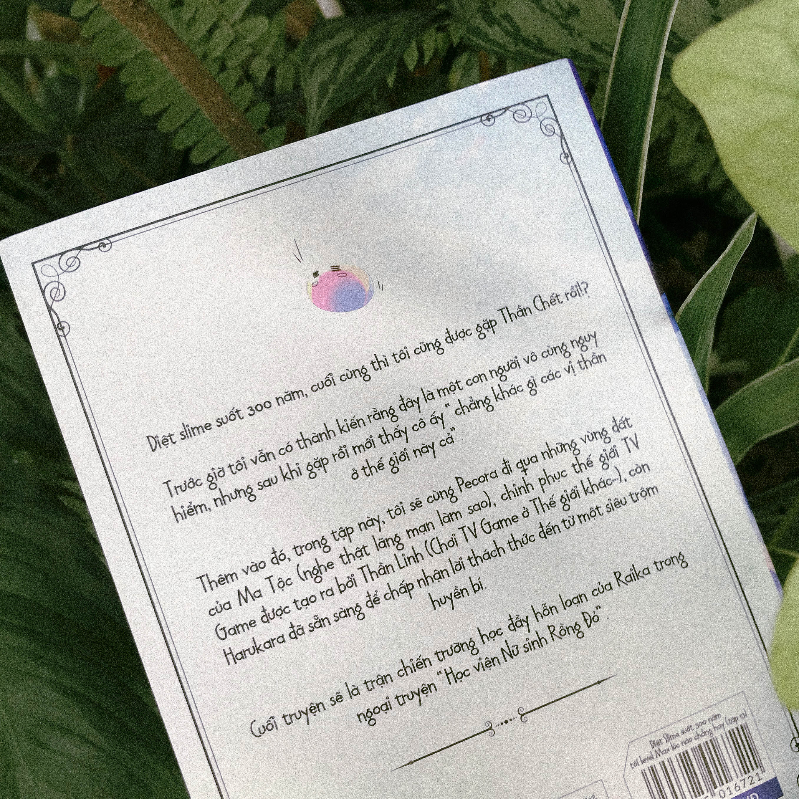 Bộ
						
										
										[Sách Đồng Giá 40K] [Light Novel] Diệt Slime Suốt 300 Năm, Tôi Levelmax Lúc Nào Chẳng Hay - Tập 13 - Ảnh 3