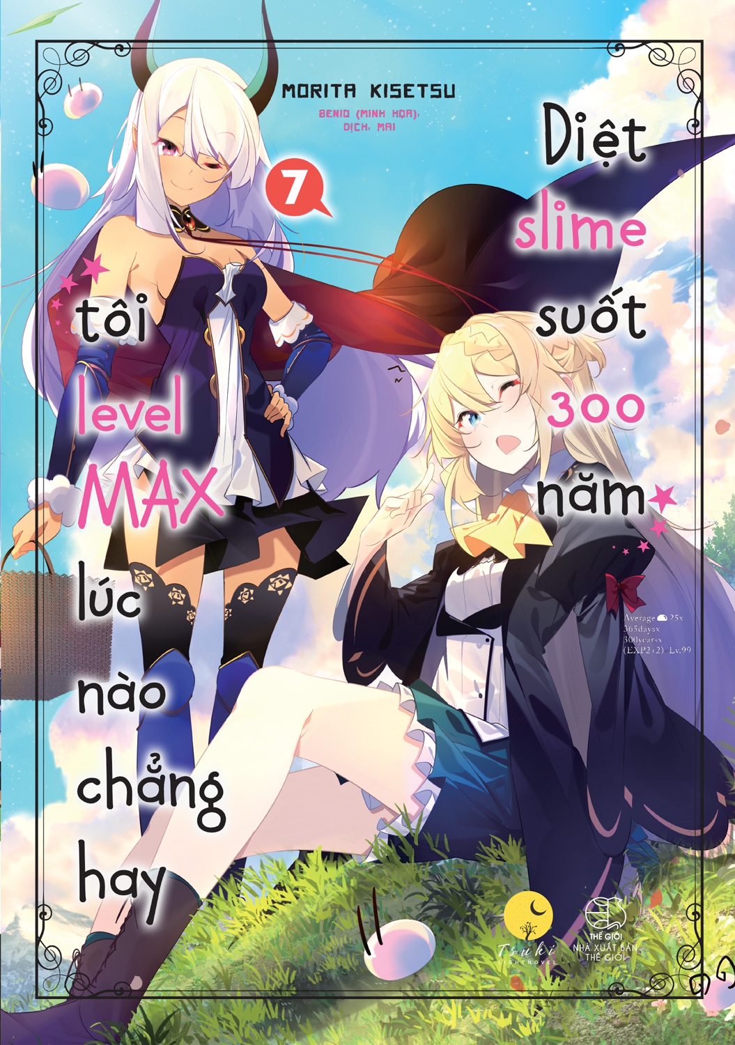 Bộ
						
										
										[Sách Đồng Giá 40K] [Light Novel] Diệt Slime Suốt 300 Năm, Tôi Levelmax Lúc Nào Chẳng Hay - Tập 7 - Ảnh 2