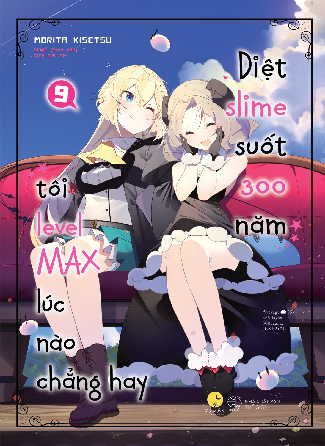 Bộ
						
										
										[Sách Đồng Giá 40K] [Light Novel] Diệt Slime Suốt 300 Năm, Tôi Levelmax Lúc Nào Chẳng Hay - Tập 9 - Ảnh 2