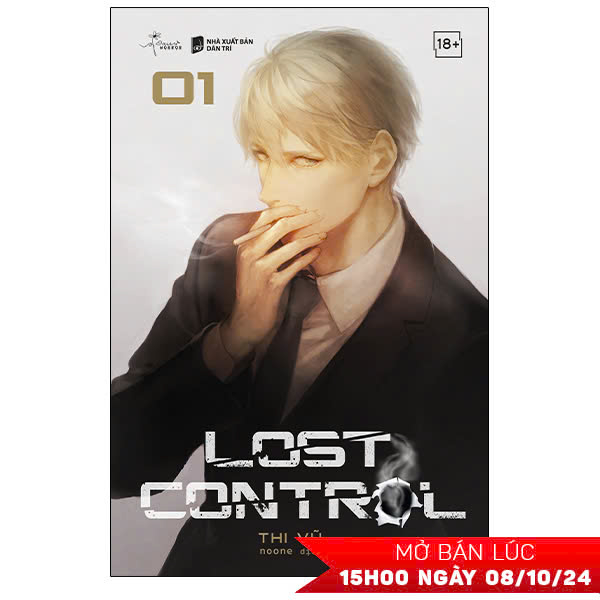 Bộ
						
										
										[Sách Đồng Giá 40K] Lost Control - Tập 1
