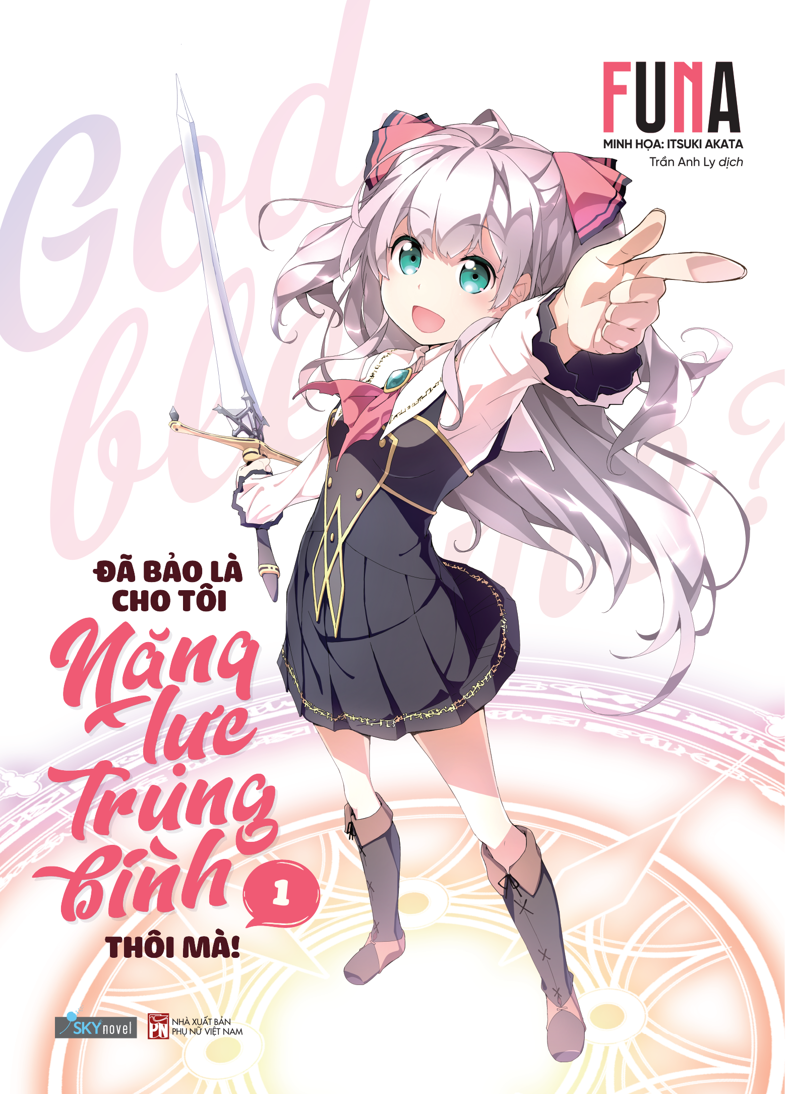 Bộ
						
										
										[Sách Đồng Giá 50K] Đã Bảo Là Cho Tôi Năng Lực Trung Bình Thôi Mà! - Tập 1 - Ảnh 2