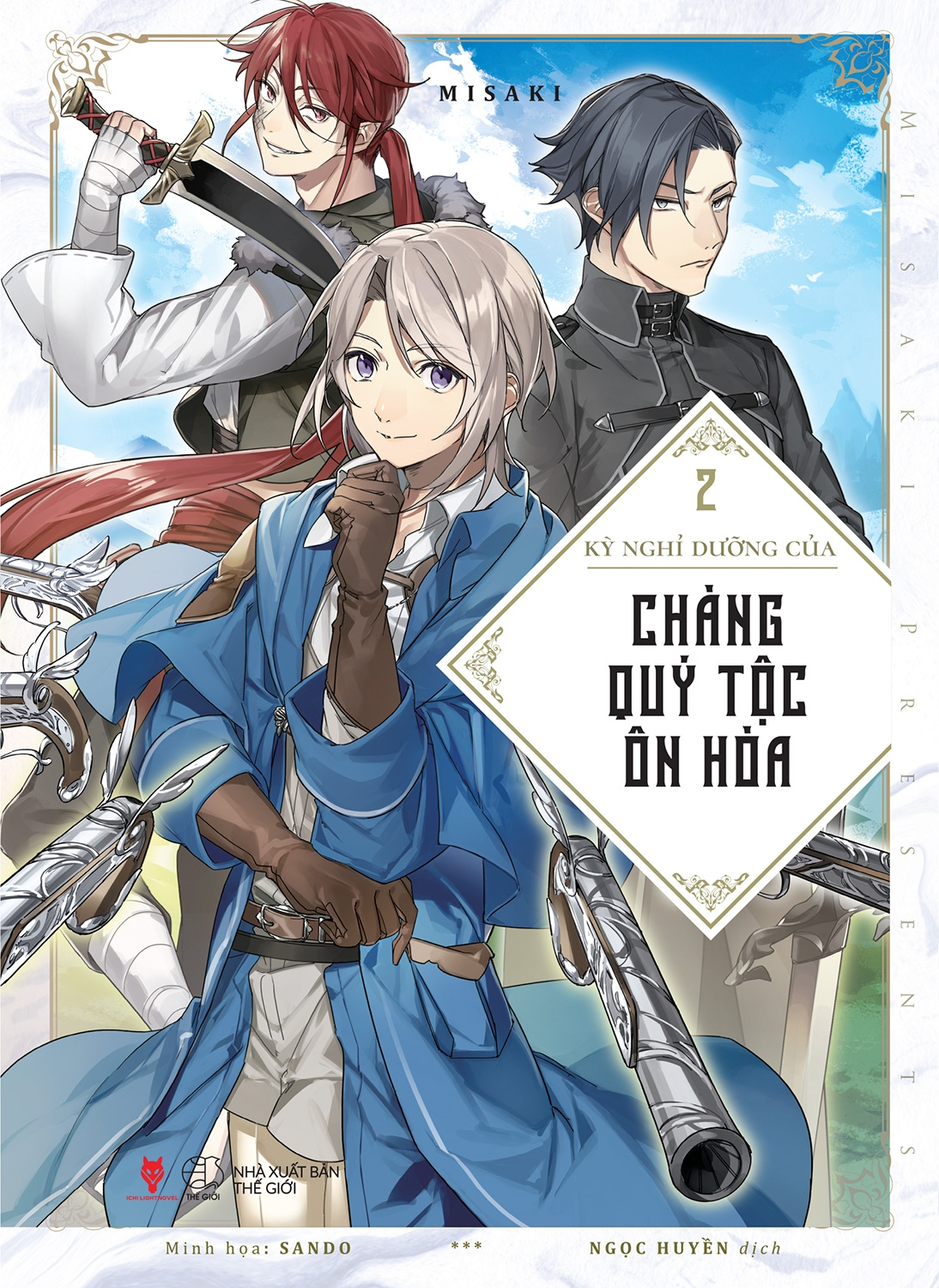 Bộ
						
										
										[Sách Đồng Giá 50K] Kỳ Nghỉ Dưỡng Của Chàng Quý Tộc Ôn Hòa - Tập 2 - Ảnh 2