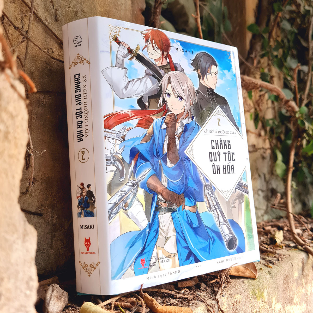 Bộ
						
										
										[Sách Đồng Giá 50K] Kỳ Nghỉ Dưỡng Của Chàng Quý Tộc Ôn Hòa - Tập 2 - Ảnh 3