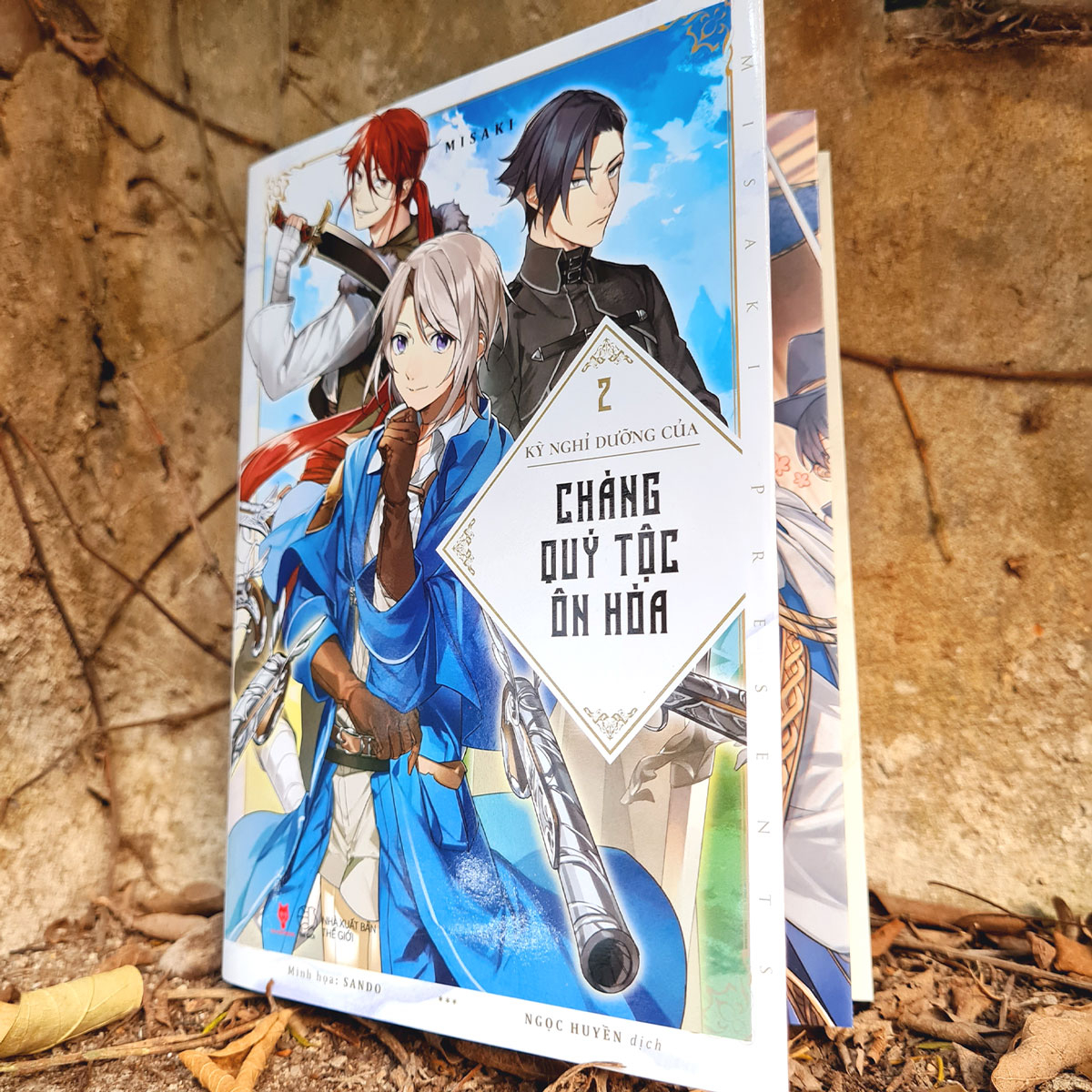 Bộ
						
										
										[Sách Đồng Giá 50K] Kỳ Nghỉ Dưỡng Của Chàng Quý Tộc Ôn Hòa - Tập 2 - Ảnh 4