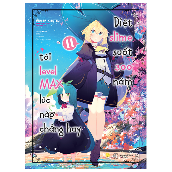 Bộ
						
										
										[Sách Đồng Giá 50K] [Light Novel] Diệt Slime Suốt 300 Năm, Tôi Levelmax Lúc Nào Chẳng Hay - Tập 11