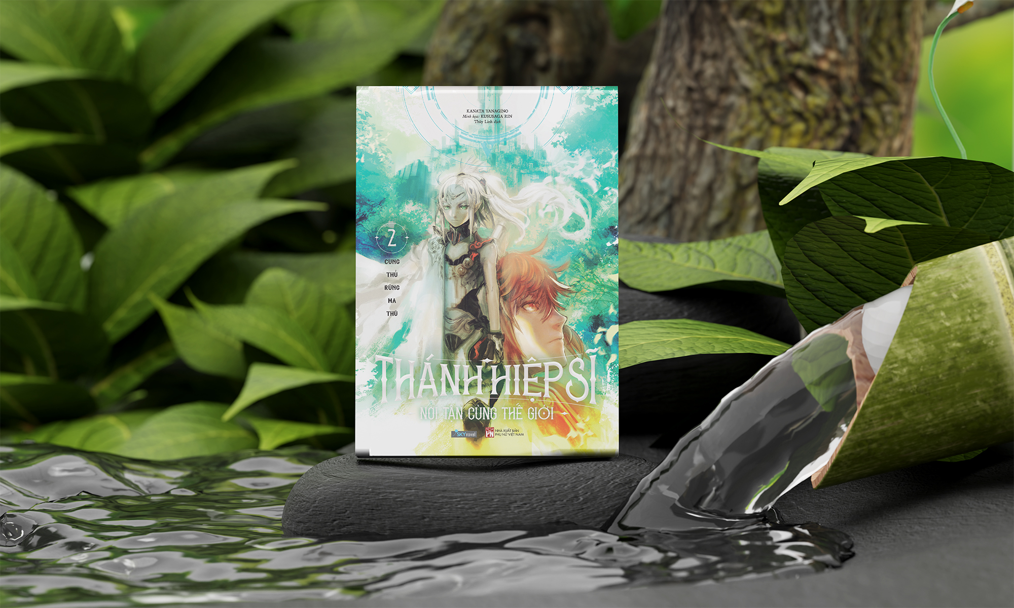 Bộ
						
										
										[Sách Đồng Giá 50K] Thánh Hiệp Sĩ Nơi Tận Cùng Thế Giới - Tập 2 - Ảnh 4