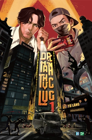 bộ [sách đồng giá] dạ hành thực lục - tập 1 - Ảnh 2