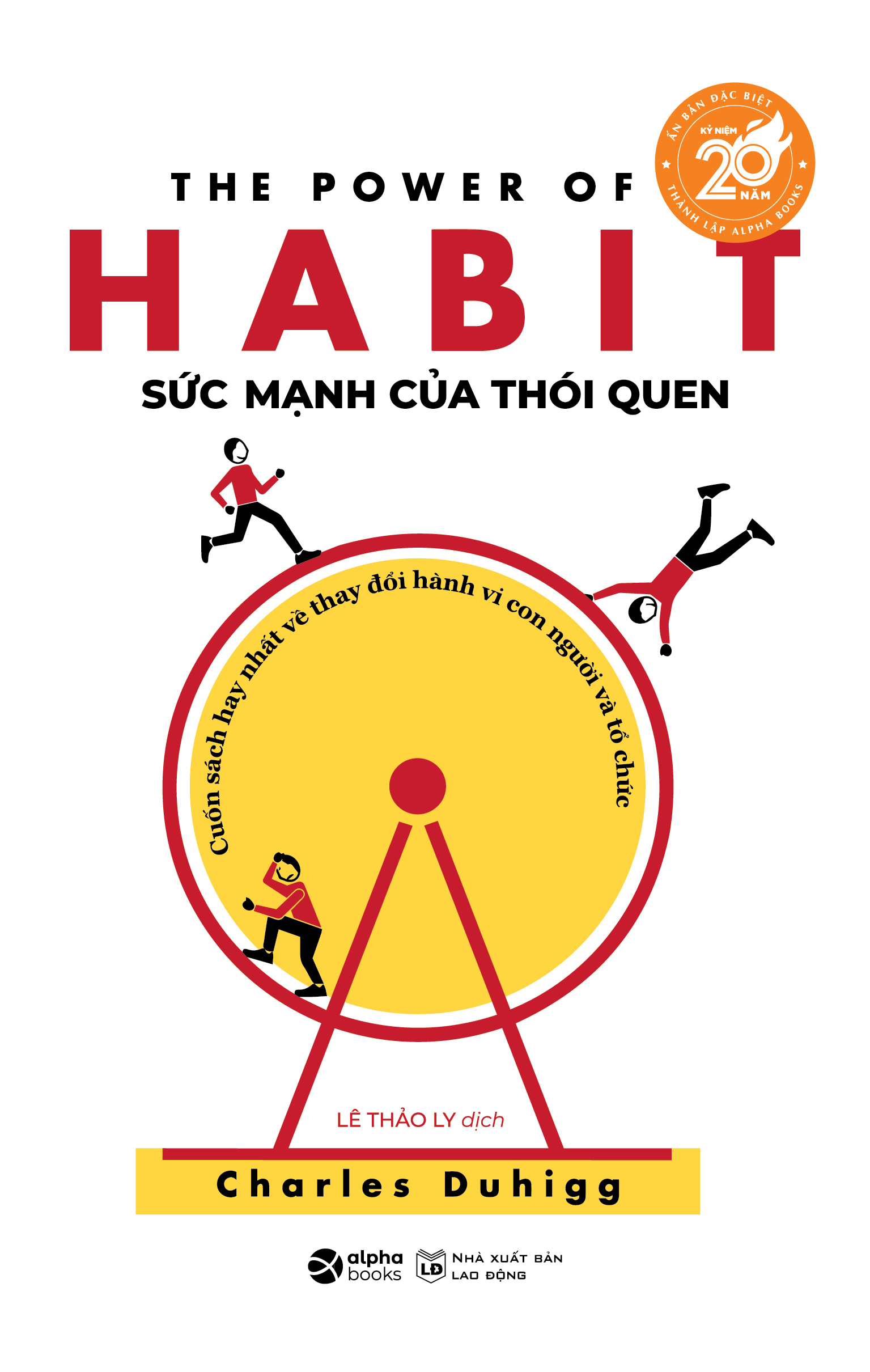 bộ sách đột phá tư duy - kỷ niệm 20 năm onward (bộ 5 cuốn) - Ảnh 5