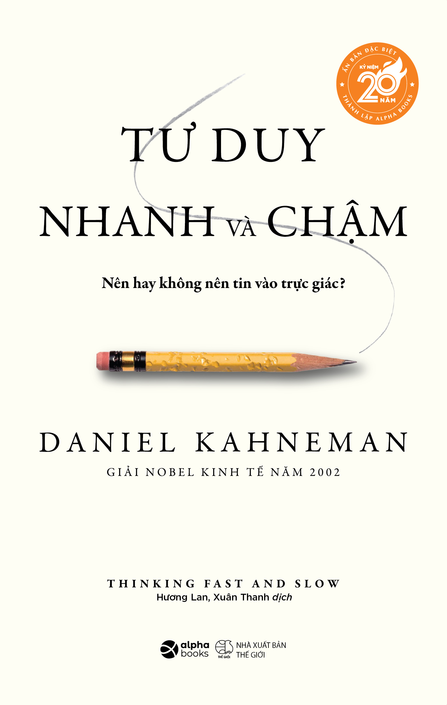 bộ sách đột phá tư duy - kỷ niệm 20 năm onward (bộ 5 cuốn) - Ảnh 6