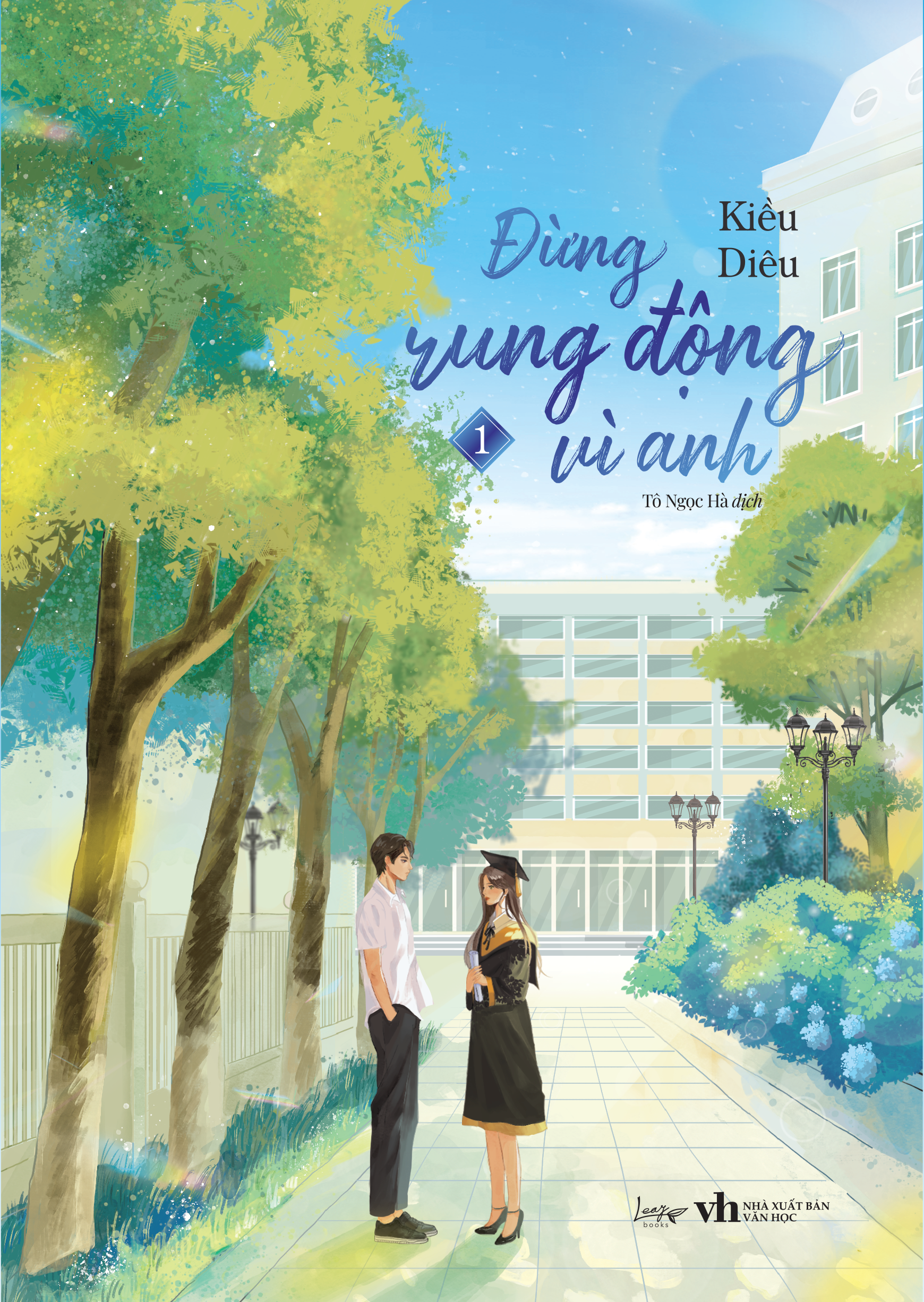 Bộ Sách Đừng Rung Động Vì Anh - Tập 1 + Tập 2 (Bộ 2 Tập) - Tặng Kèm Bookmark - Ảnh 3