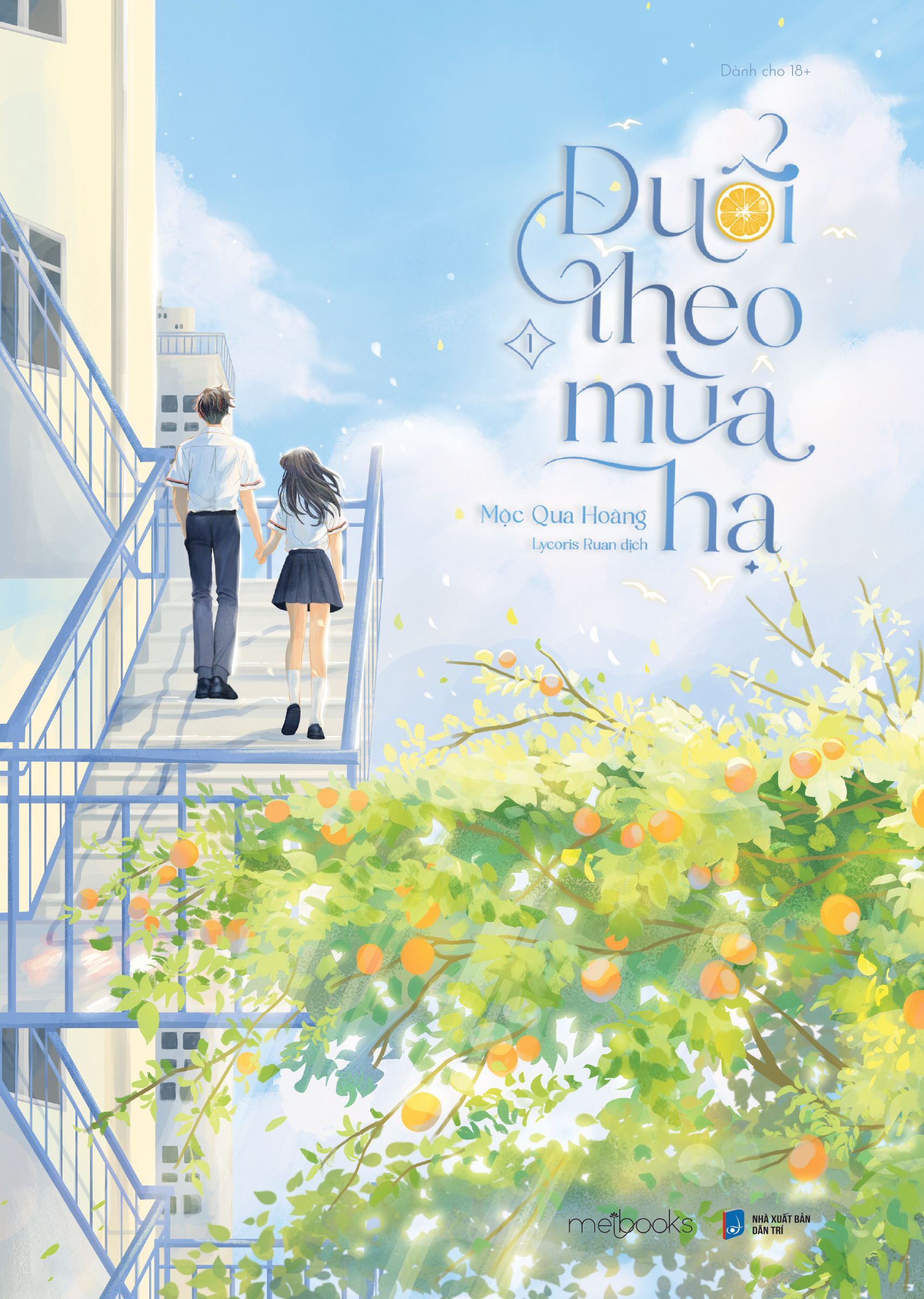 Bộ Sách Đuổi Theo Mùa Hạ - Tập 1 + Tập 2 (Bộ 2 Tập) (Tái Bản 2025) - Ảnh 2