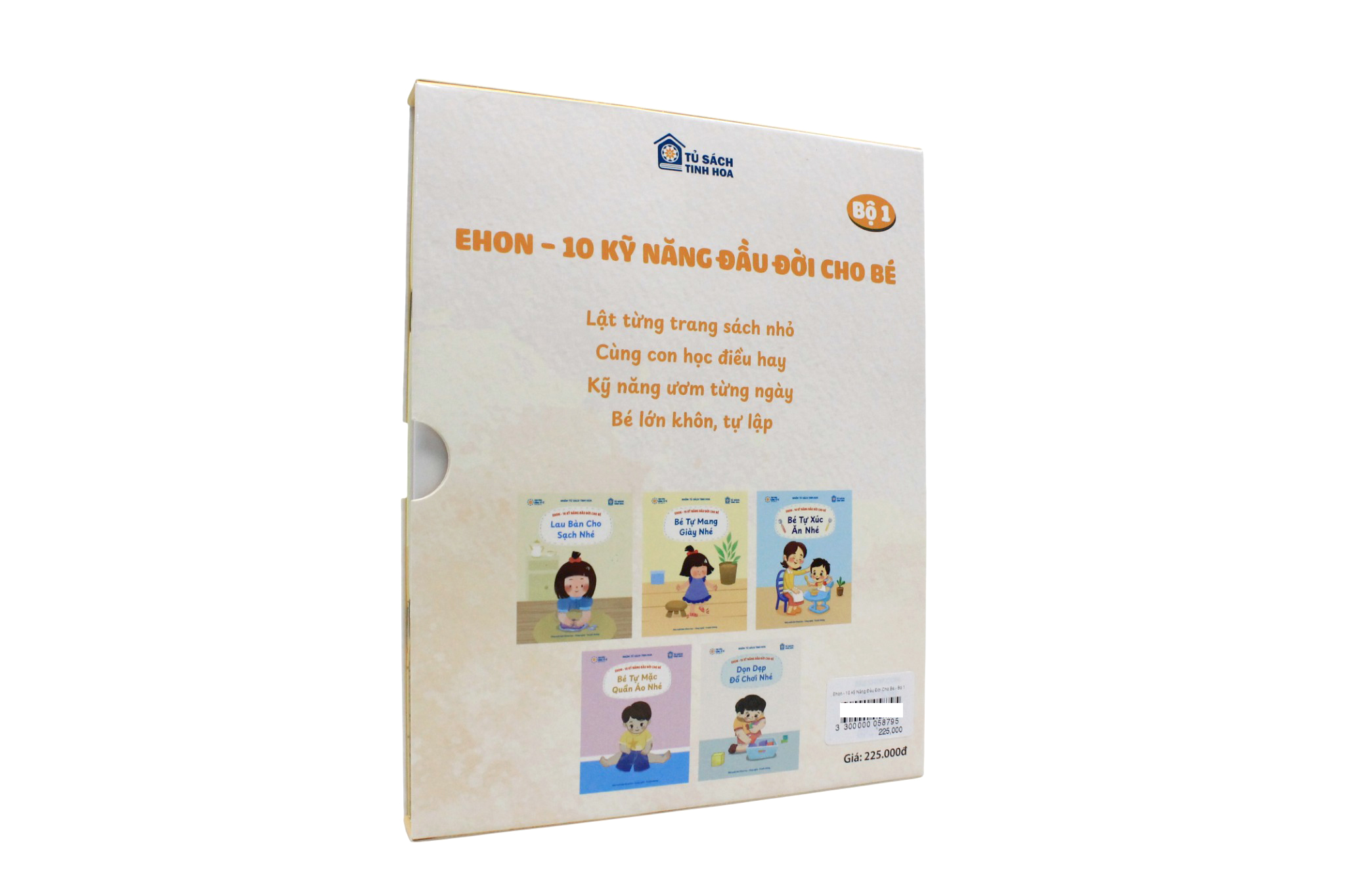 Bộ Sách Ehon - 10 Kỹ Năng Đầu Đời Cho Bé - Bộ 1 (Bộ 5 Cuốn) - Ảnh 11