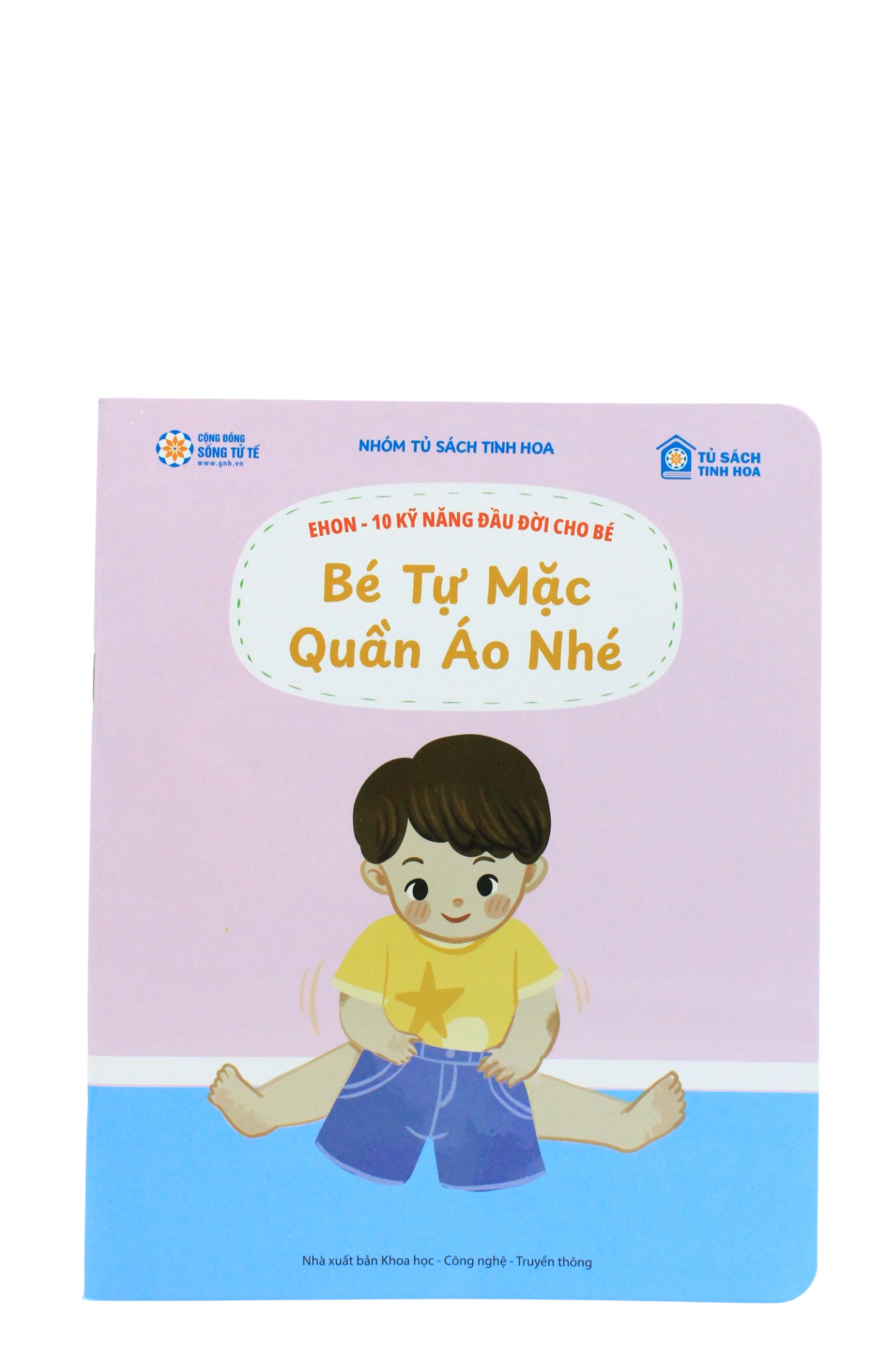 Bộ Sách Ehon - 10 Kỹ Năng Đầu Đời Cho Bé - Bộ 1 (Bộ 5 Cuốn) - Ảnh 4
