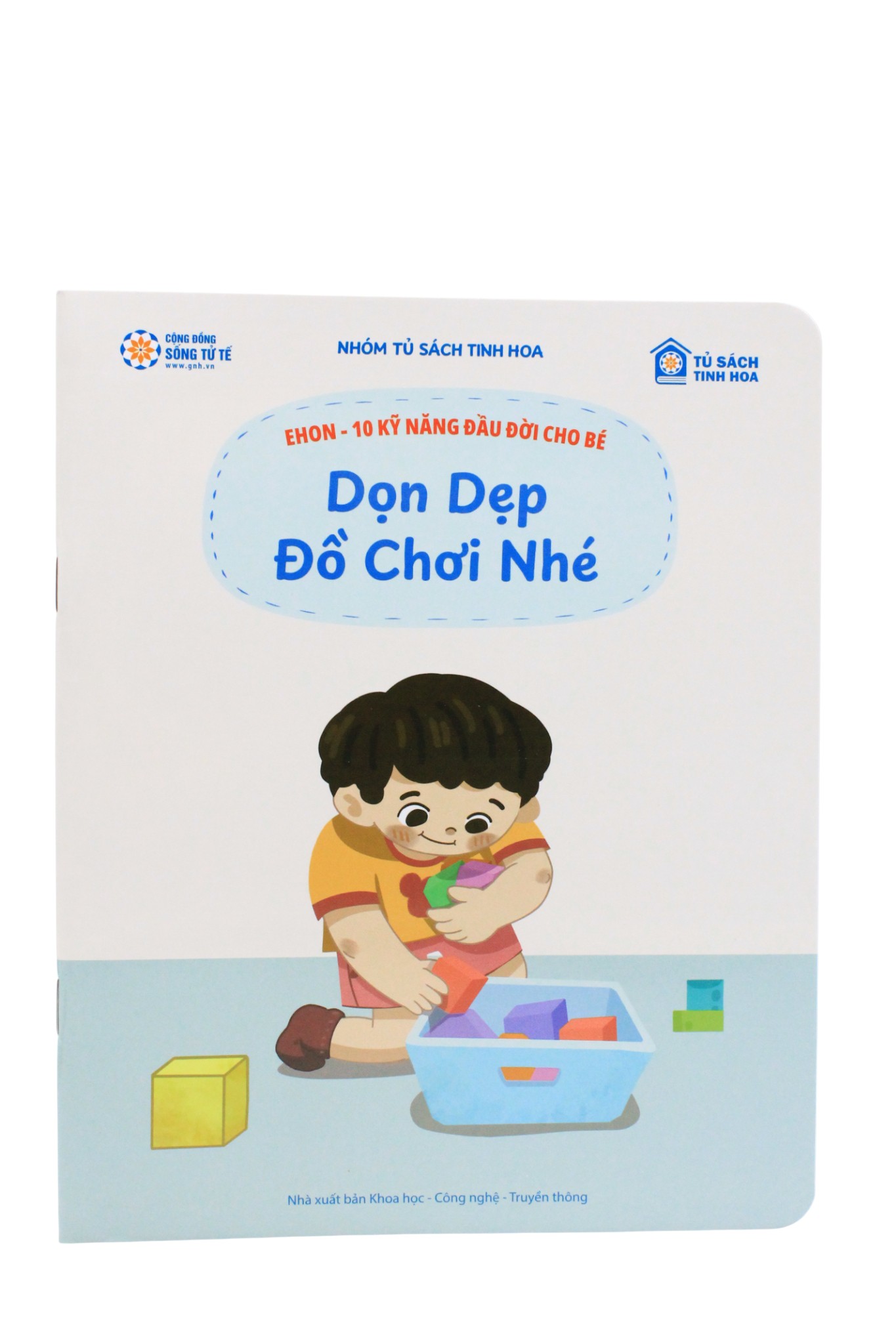 Bộ Sách Ehon - 10 Kỹ Năng Đầu Đời Cho Bé - Bộ 1 (Bộ 5 Cuốn) - Ảnh 5