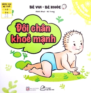 bộ sách ehon em bé hạnh phúc - bé vui-bé khỏe (từ 1-6 tuổi) (bộ 10 cuốn) - Ảnh 2