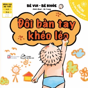 bộ sách ehon em bé hạnh phúc - bé vui-bé khỏe (từ 1-6 tuổi) (bộ 10 cuốn) - Ảnh 6