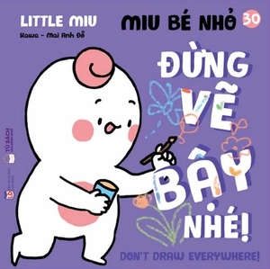 bộ sách ehon kĩ năng sống - miu bé nhỏ - tập 25 - 32 (bộ 8 cuốn) - Ảnh 5
