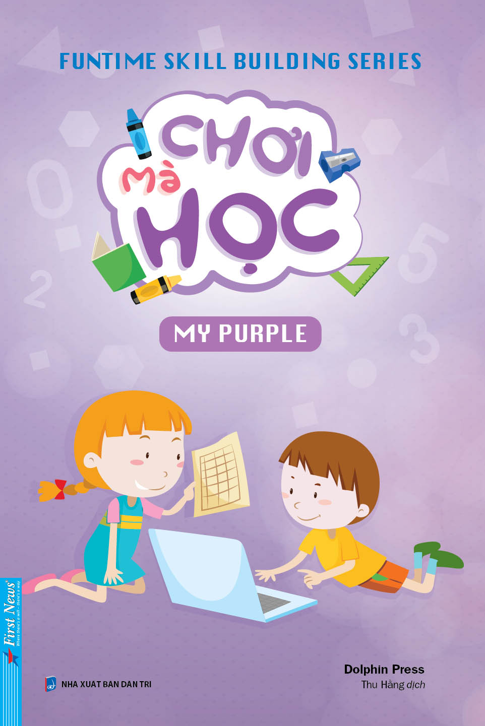 bộ sách funtime skill building series - chơi mà học (bộ 5 cuốn) - Ảnh 2
